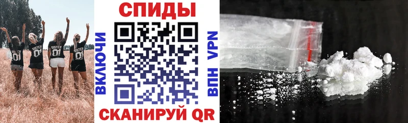 Amphetamine Розовый  Ленинск-Кузнецкий 