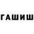 Amphetamine Premium Alexandr Shpakov