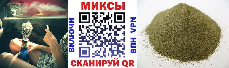 БУТИРАТ бутик  что такое   нарко площадка наркотические препараты  Ленинск-Кузнецкий  MEGA рабочий сайт 