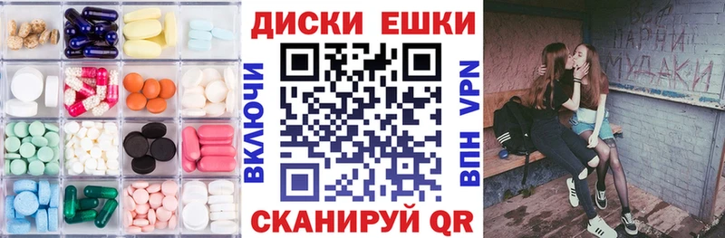 ЭКСТАЗИ DUBAI  гидра как войти  Ленинск-Кузнецкий 