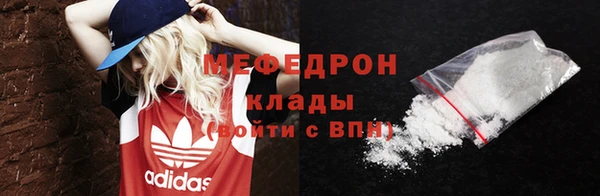круглые Няндома