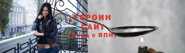 марихуана Нягань