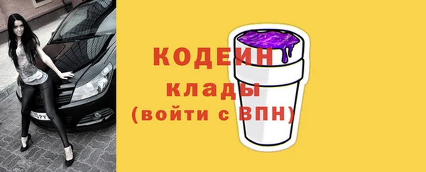 марихуана Нягань