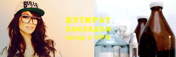mix Алексеевка