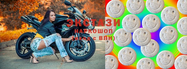 мефедрон VHQ Алексин