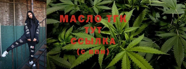 мефедрон VHQ Алексин
