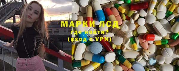 мефедрон VHQ Алексин
