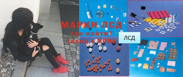 круглые Няндома