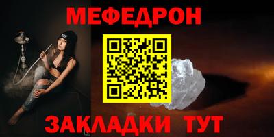 ПСИЛОЦИБИНОВЫЕ ГРИБЫ Волгодонск