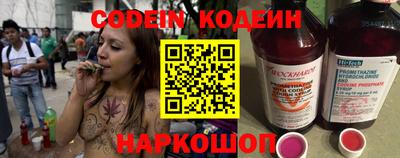 стаф Волжский