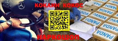 стаф Волжский
