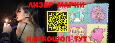 твердый Волжск