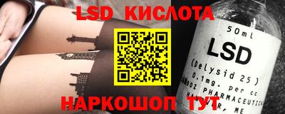 твердый Волжск