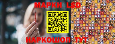 твердый Волжск