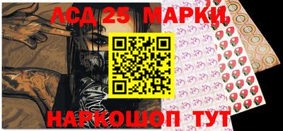 стаф Волжский