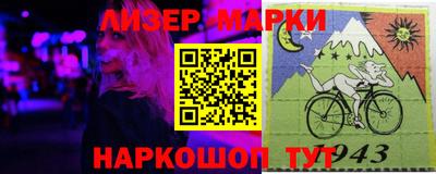 твердый Волжск
