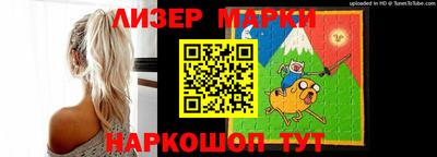 твердый Волжск
