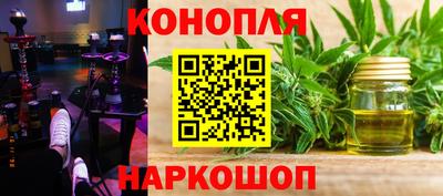 ПСИЛОЦИБИНОВЫЕ ГРИБЫ Волгодонск
