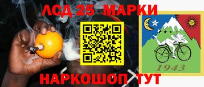 ешки Долгопрудный