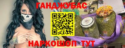твердый Волжск
