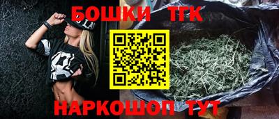 твердый Волжск