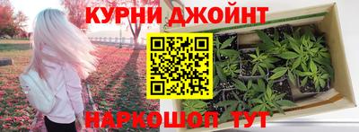 МДМА Дмитров