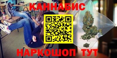 стаф Волжский