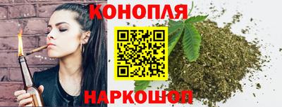 ПСИЛОЦИБИНОВЫЕ ГРИБЫ Волгодонск