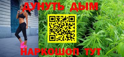 стаф Волжский