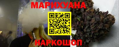 стаф Волжский