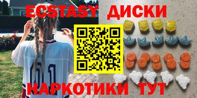 твердый Волжск