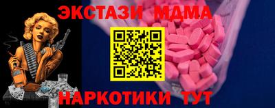 стаф Волжский