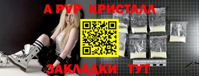 твердый Волжск
