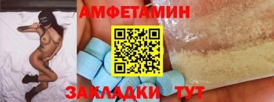 твердый Волжск