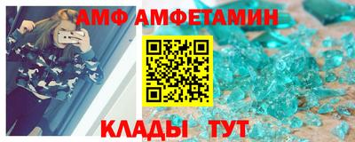ПСИЛОЦИБИНОВЫЕ ГРИБЫ Волгодонск