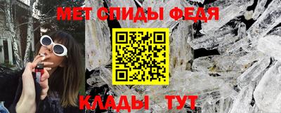 твердый Волжск