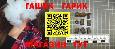твердый Волжск