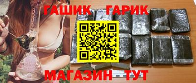 ПСИЛОЦИБИНОВЫЕ ГРИБЫ Добрянка