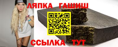 твердый Волжск